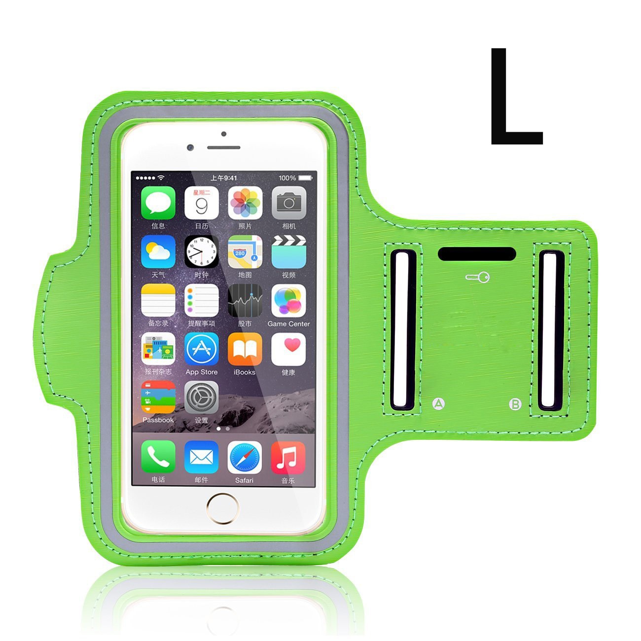 5 - 7inch Outdoor Sports Phone Holder Armband Case for smart phones