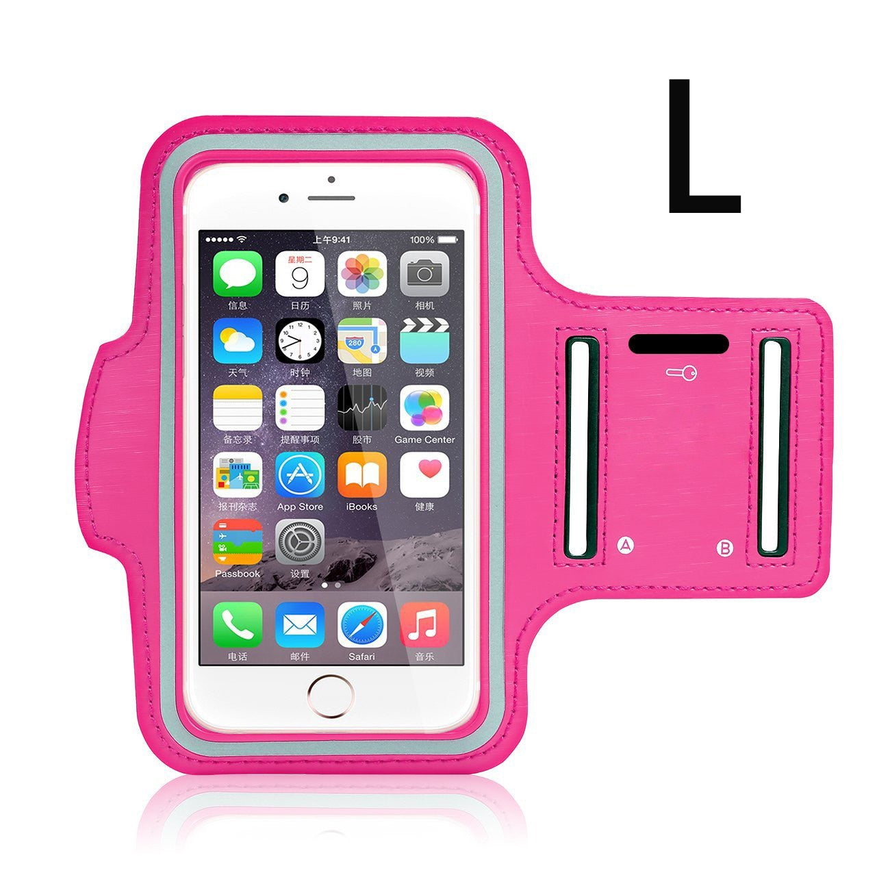 5 - 7inch Outdoor Sports Phone Holder Armband Case for smart phones